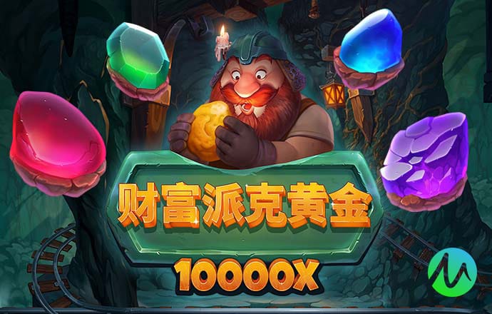 j9九游会登录入口