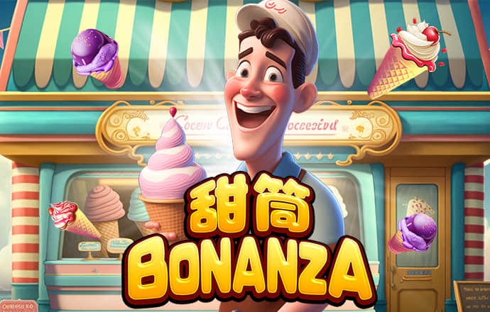 欧亿体育官网在线入口